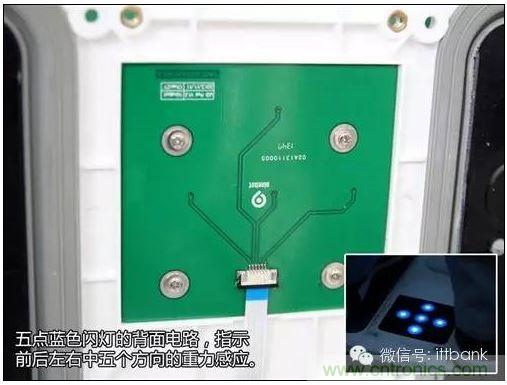 車隨心動，欲罷不能——Ninebot 九號電動平衡車