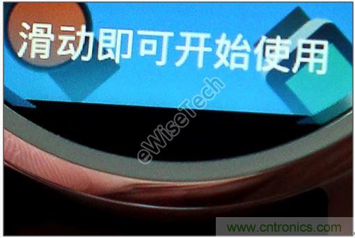 MOTO 360二代智能手表拆解：只有細節(jié)，沒有亮點