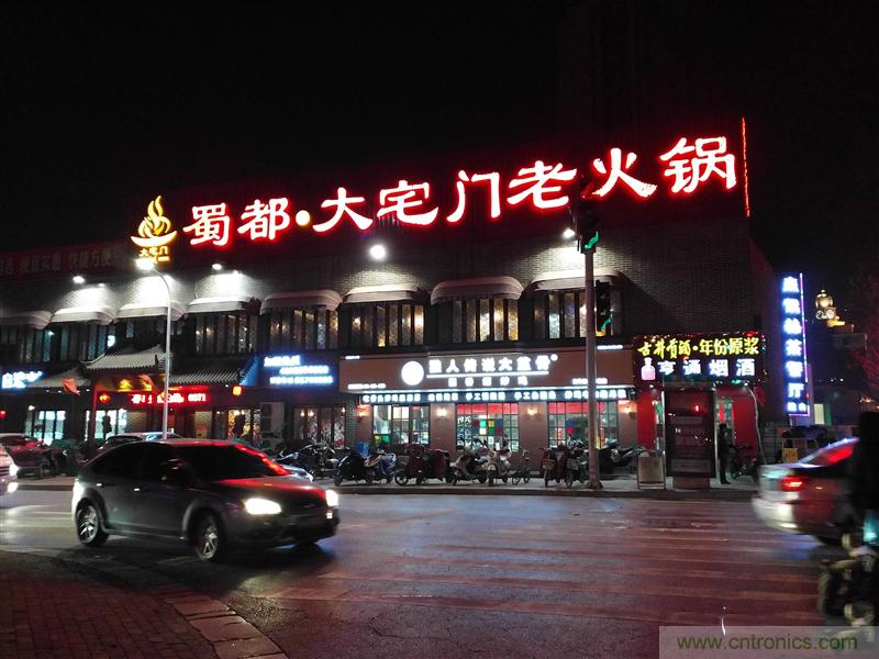 前世500次回眸,換來今生一次擦肩而過，那500多天的等待能否讓錘子揚(yáng)眉吐氣？