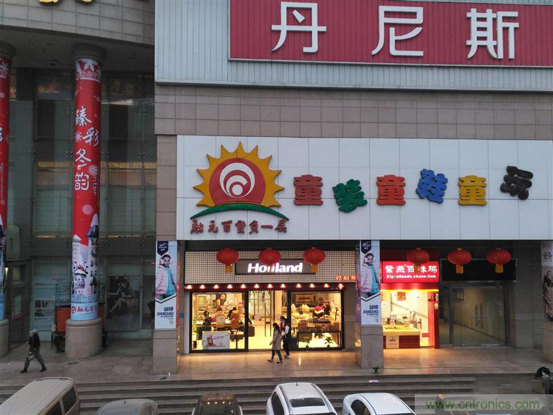 前世500次回眸,換來今生一次擦肩而過，那500多天的等待能否讓錘子揚(yáng)眉吐氣？