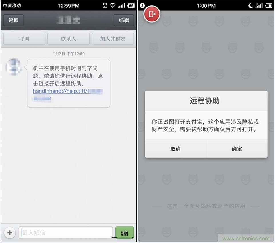 前世500次回眸,換來今生一次擦肩而過，那500多天的等待能否讓錘子揚(yáng)眉吐氣？