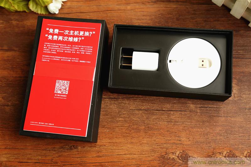 前世500次回眸,換來今生一次擦肩而過，那500多天的等待能否讓錘子揚(yáng)眉吐氣？