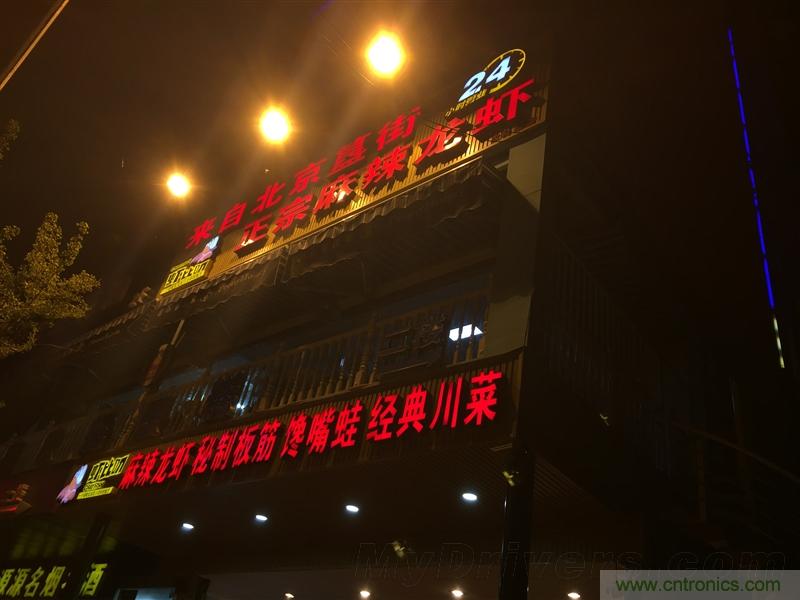 無(wú)邊框的 nubia Z9 ，一款既有驚喜，又有驚艷的智能手機(jī)