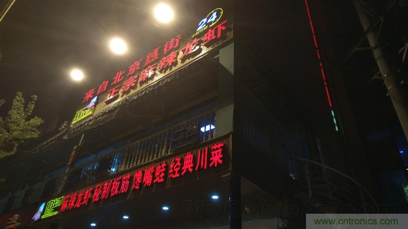無(wú)邊框的 nubia Z9 ，一款既有驚喜，又有驚艷的智能手機(jī)