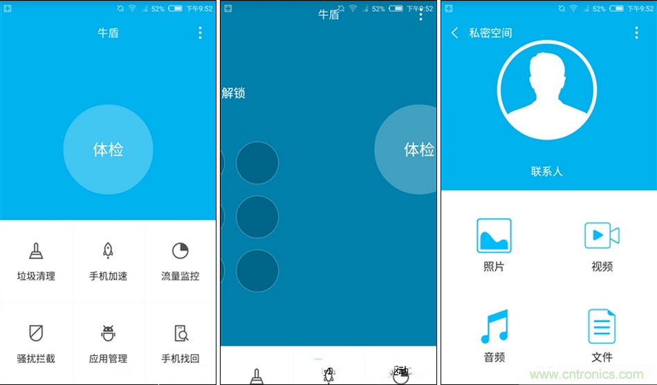 無(wú)邊框的 nubia Z9 ，一款既有驚喜，又有驚艷的智能手機(jī)