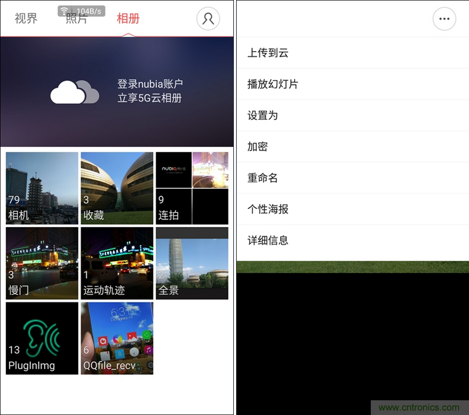 無(wú)邊框的 nubia Z9 ，一款既有驚喜，又有驚艷的智能手機(jī)