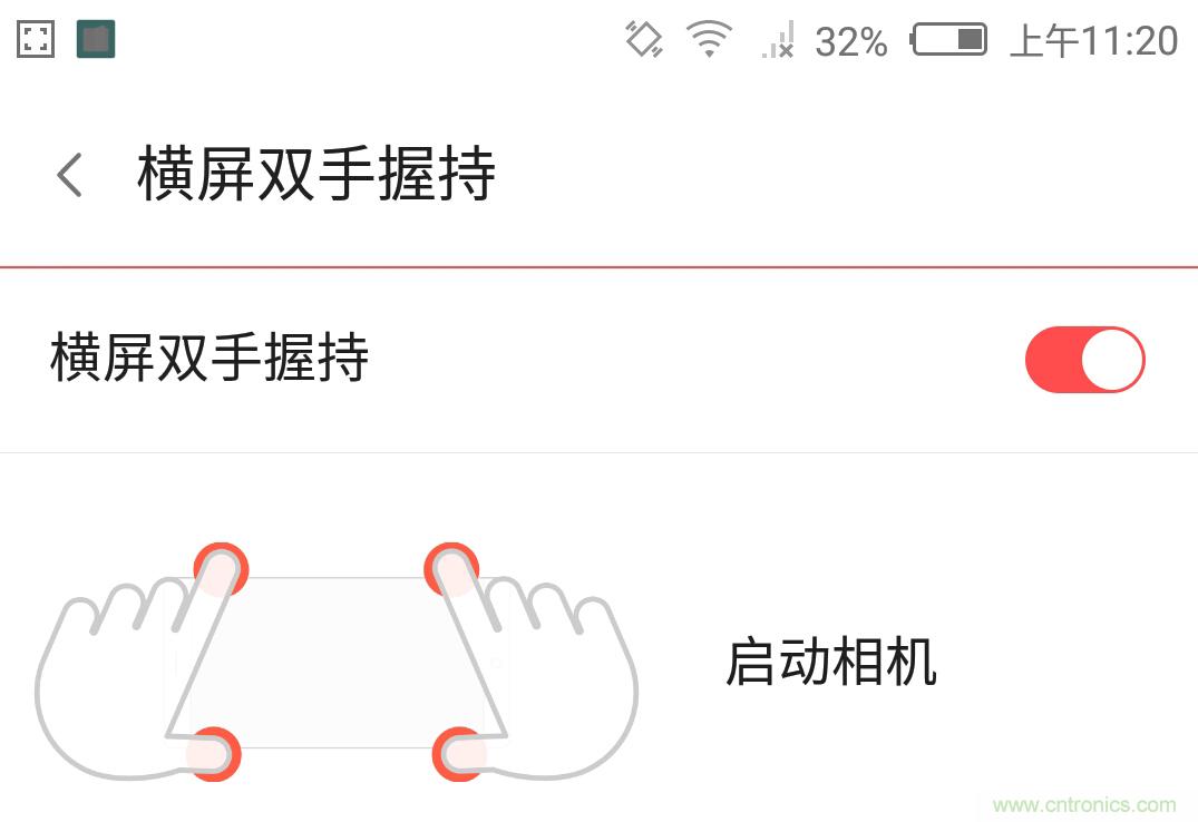 無(wú)邊框的 nubia Z9 ，一款既有驚喜，又有驚艷的智能手機(jī)
