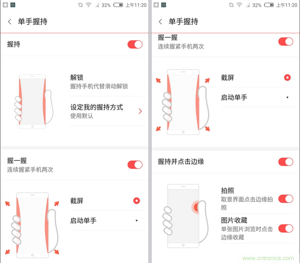 無(wú)邊框的 nubia Z9 ，一款既有驚喜，又有驚艷的智能手機(jī)