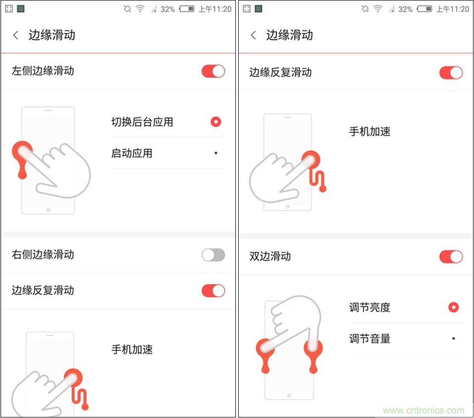 無(wú)邊框的 nubia Z9 ，一款既有驚喜，又有驚艷的智能手機(jī)