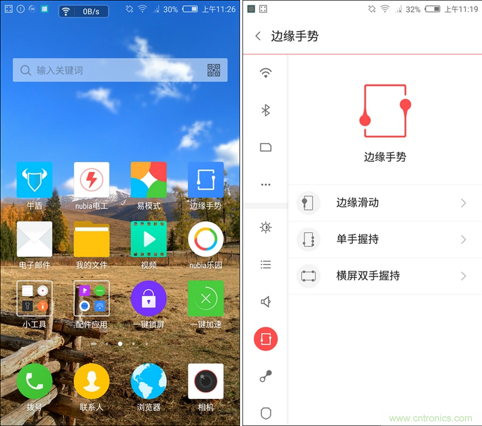 無(wú)邊框的 nubia Z9 ，一款既有驚喜，又有驚艷的智能手機(jī)