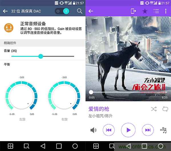 業(yè)界良心 LG V10 評測:剛毅、冷峻，不失人性化