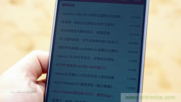 業(yè)界良心 LG V10 評測:剛毅、冷峻，不失人性化