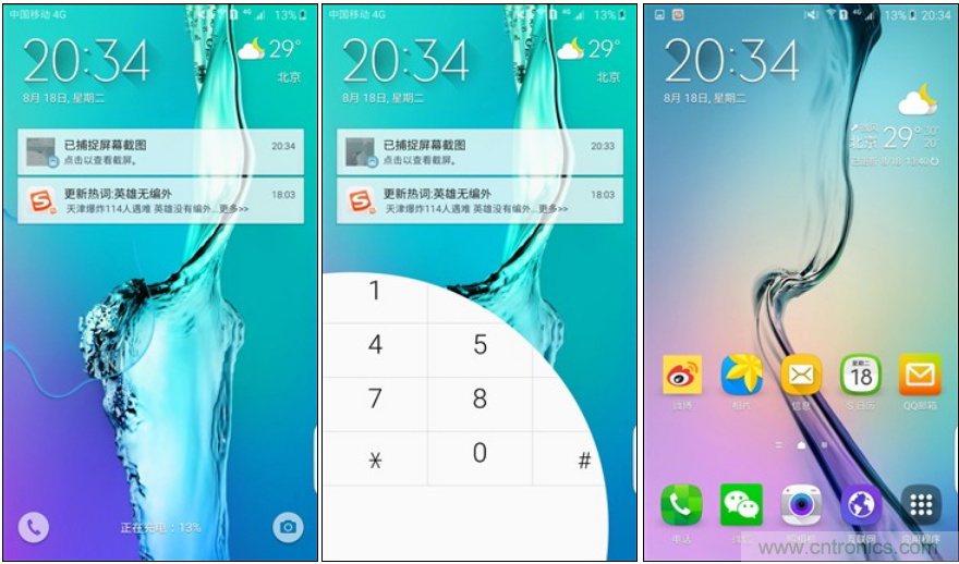 三星S6 edge+評測：擊退note 5，帶著雙曲屏卷土重來