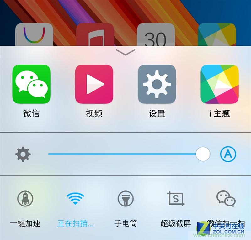 Hi-Fi革命！vivo X6 Plus深度評測：夠快才暢快