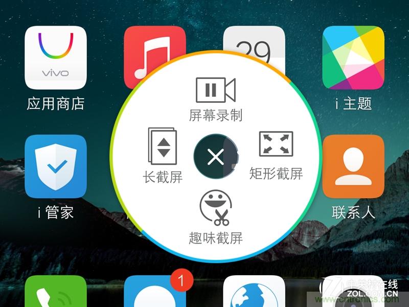 Hi-Fi革命！vivo X6 Plus深度評測：夠快才暢快