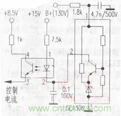 開關(guān)穩(wěn)壓電源中光耦能產(chǎn)生的信號有哪幾種？