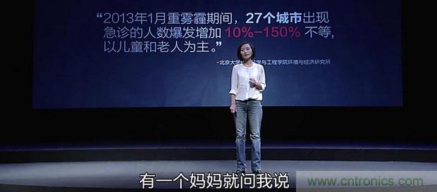 2015年度空氣凈化器行業(yè)，你不可不知的十大大事件盤點