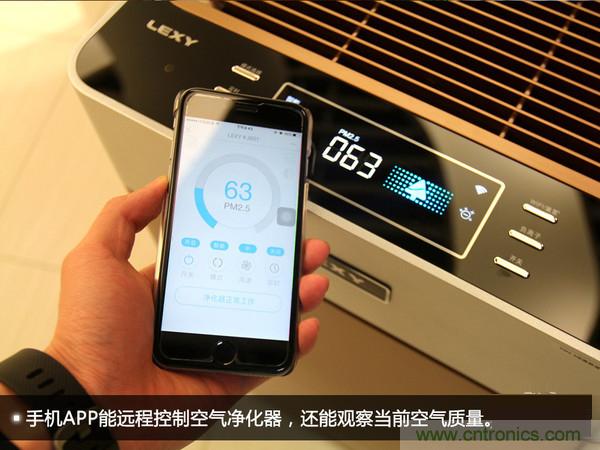 萊克KJ801空氣凈化器評測：超大空氣潔凈量！