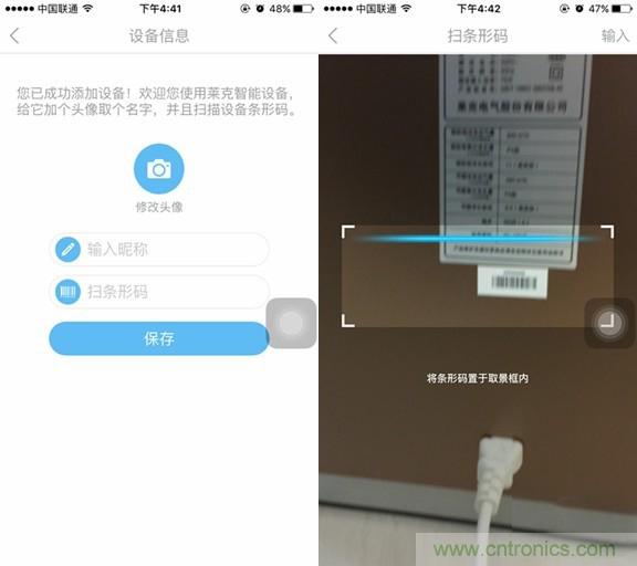 萊克KJ801空氣凈化器評測：超大空氣潔凈量！