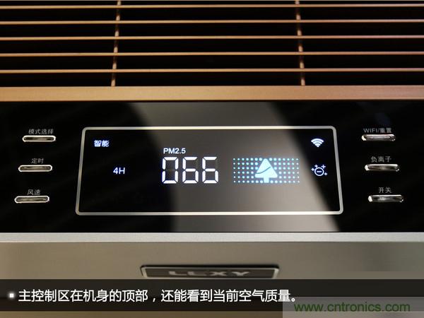 萊克KJ801空氣凈化器評測：超大空氣潔凈量！