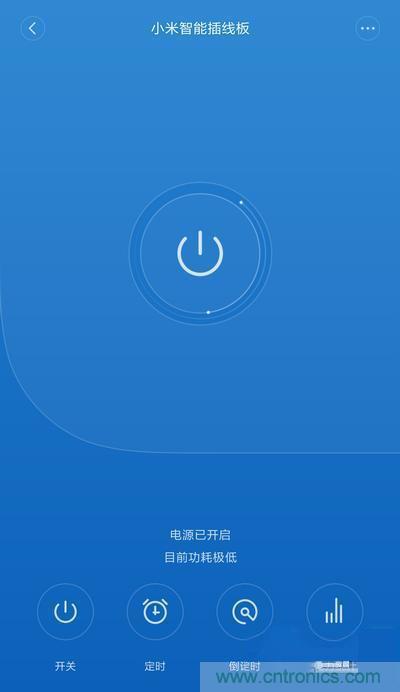 做工怒贊 神秘芯片！小米智能插線板拆解、評(píng)測(cè)