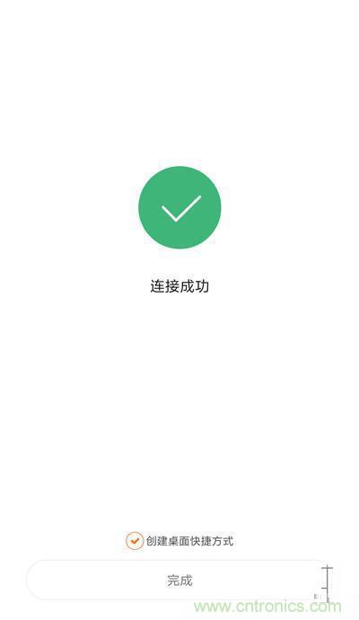 做工怒贊 神秘芯片！小米智能插線板拆解、評(píng)測(cè)