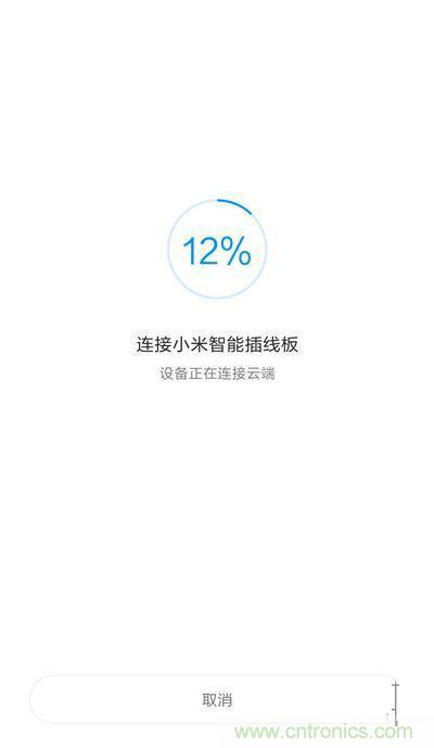 做工怒贊 神秘芯片！小米智能插線板拆解、評(píng)測(cè)