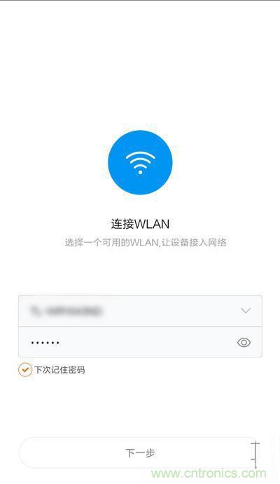 做工怒贊 神秘芯片！小米智能插線板拆解、評(píng)測(cè)