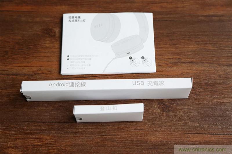 頭條哥的夢想之作！FIIL耳機能讓汪峰上頭條否？