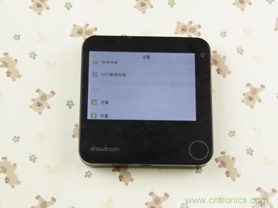 出差必備神器！可充電的移動(dòng)無線路由手由寶體驗(yàn)測(cè)評(píng)