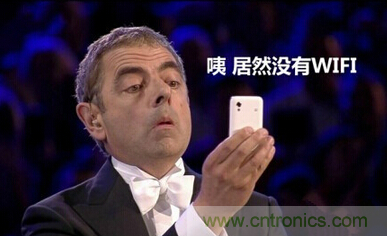 大House也能隨心連，榮耀WiFi穿墻寶評測