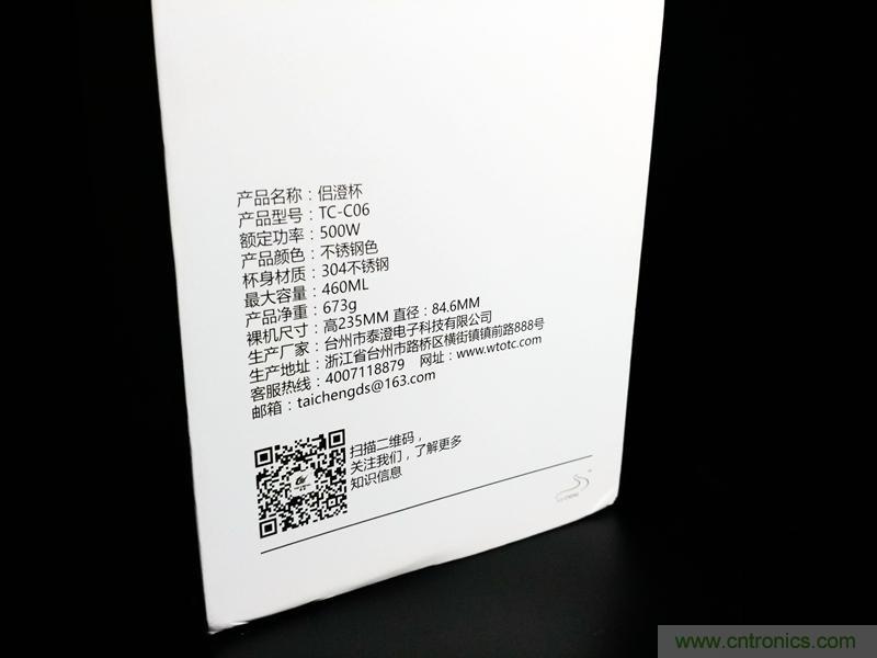 意想不到，一個喝水的杯子也能玩出這么多花樣？