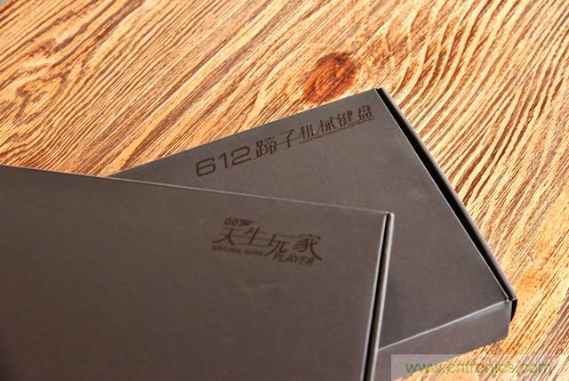 左手寫愛，右手寫他——從此鍵盤鼠標(biāo)不分家！