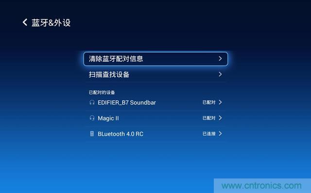 無屏電視時(shí)代已然來臨，客廳你做好準(zhǔn)備了嗎？