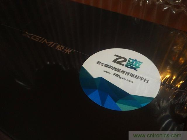 無屏電視時(shí)代已然來臨，客廳你做好準(zhǔn)備了嗎？