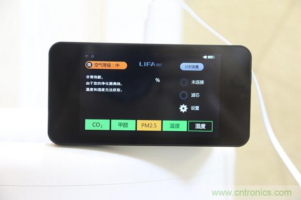 大約在冬季，我和LIFAair LA500有個約會！