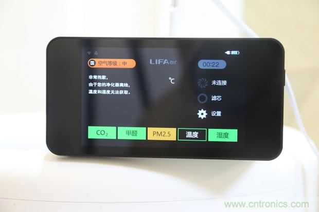 大約在冬季，我和LIFAair LA500有個約會！
