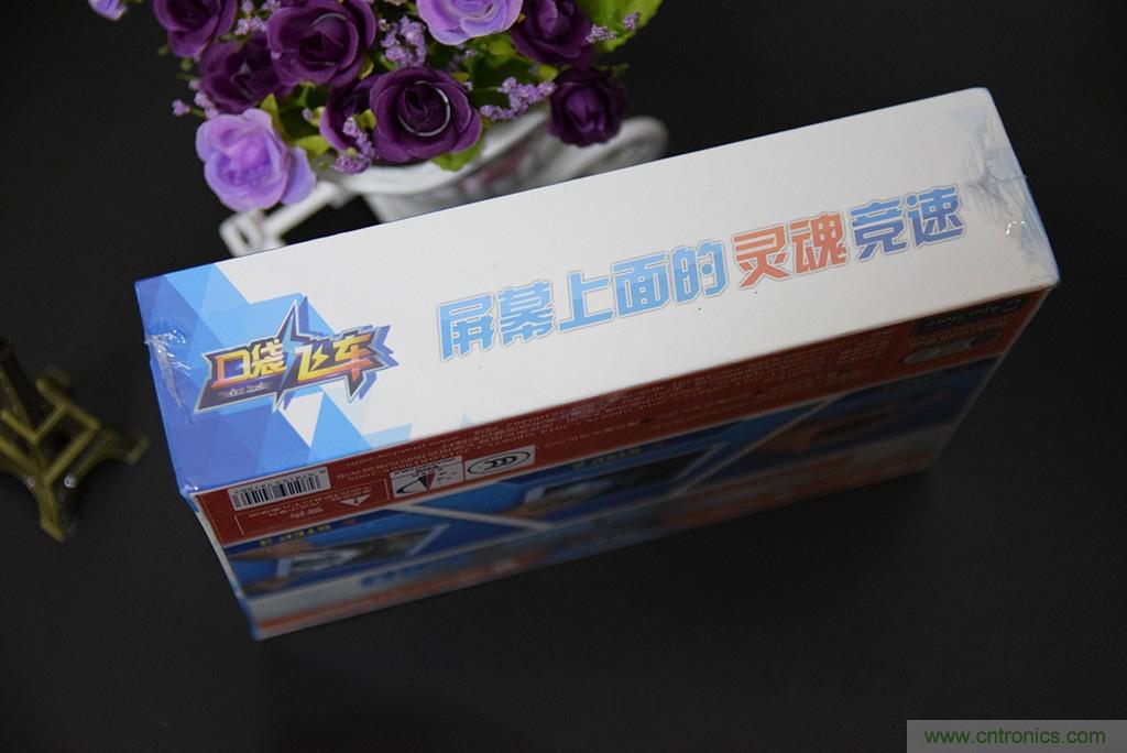 虛擬與現(xiàn)實(shí)相結(jié)合的飛車游戲，讓你體驗(yàn)速度與激情的碰撞！