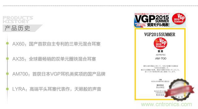讓音樂跟著你跑步，阿思翠BX50運(yùn)動(dòng)耳機(jī)體驗(yàn)