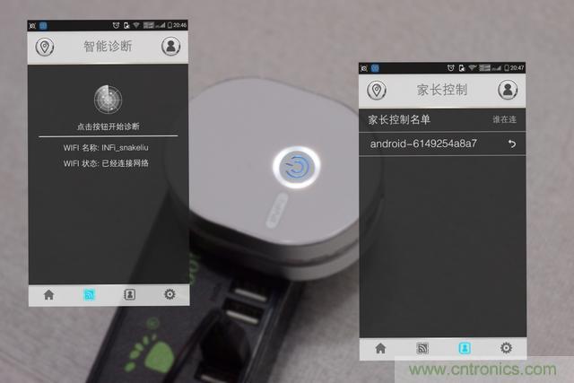 路由器也跟風(fēng)玩分體設(shè)計(jì)，你咋不上天呢？