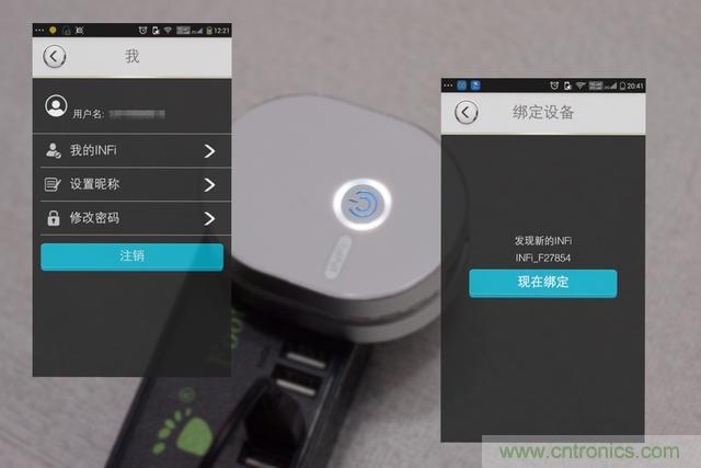 路由器也跟風(fēng)玩分體設(shè)計(jì)，你咋不上天呢？