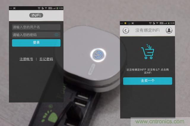 路由器也跟風(fēng)玩分體設(shè)計(jì)，你咋不上天呢？