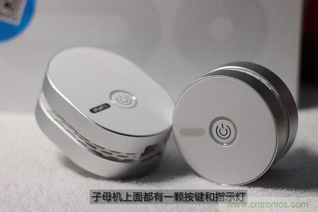 路由器也跟風(fēng)玩分體設(shè)計(jì)，你咋不上天呢？