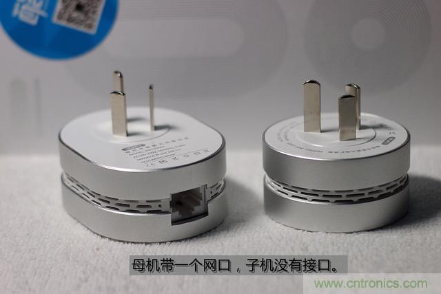 路由器也跟風(fēng)玩分體設(shè)計(jì)，你咋不上天呢？