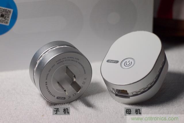 路由器也跟風(fēng)玩分體設(shè)計(jì)，你咋不上天呢？