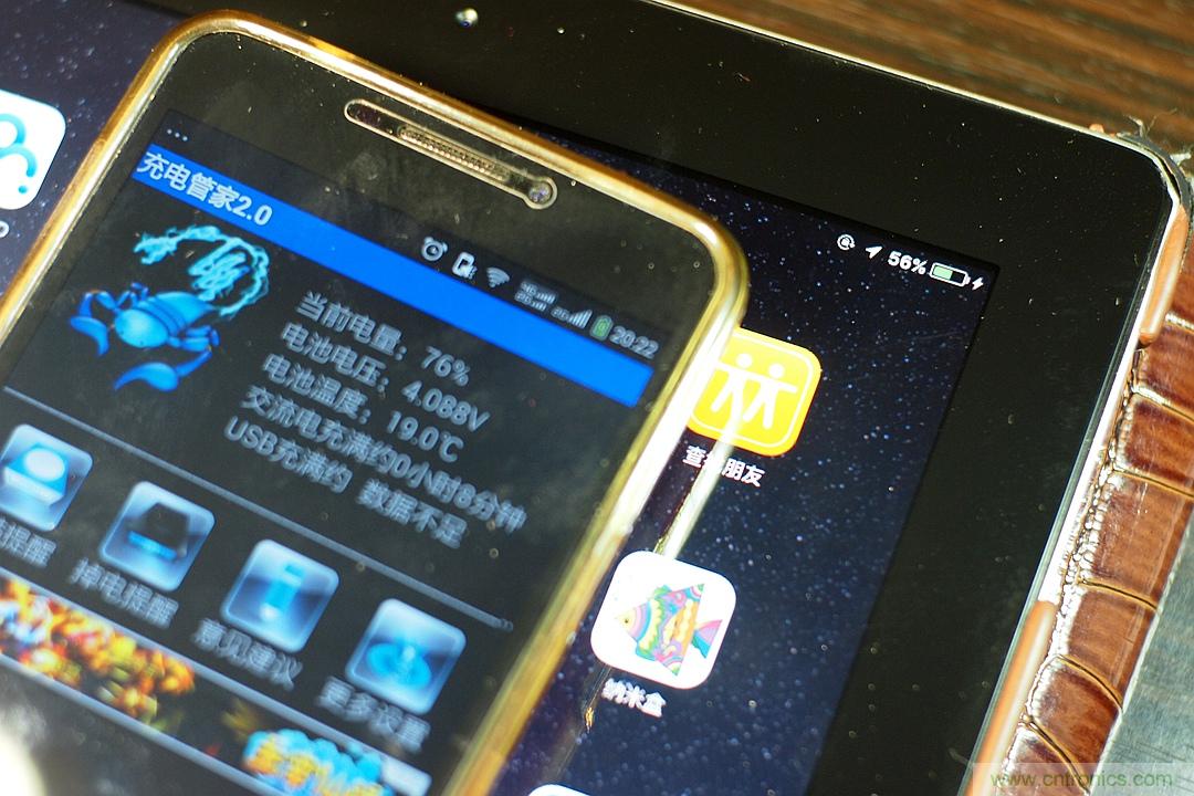 移動(dòng)電源也玩雙引擎？快到你想象不到