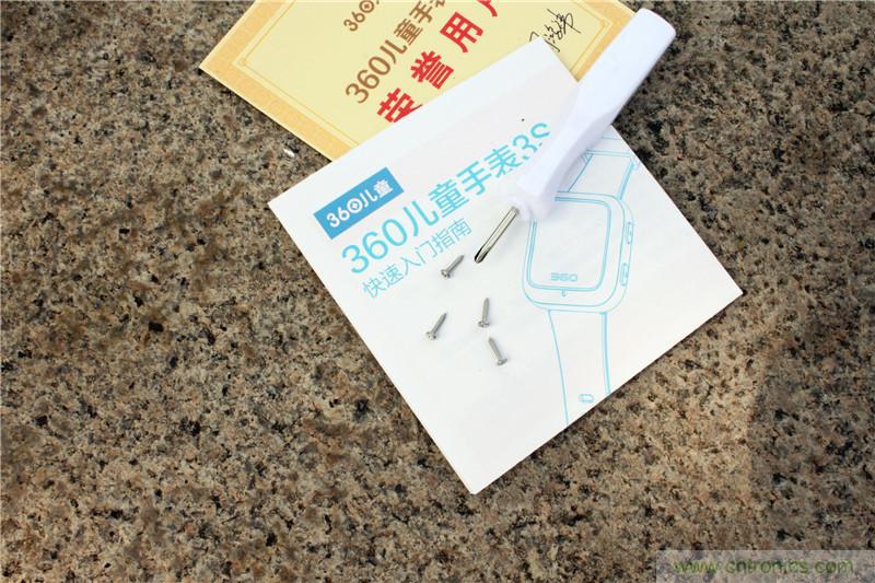 別讓《失孤》重演，360兒童手表幫你定住家中小頑童！