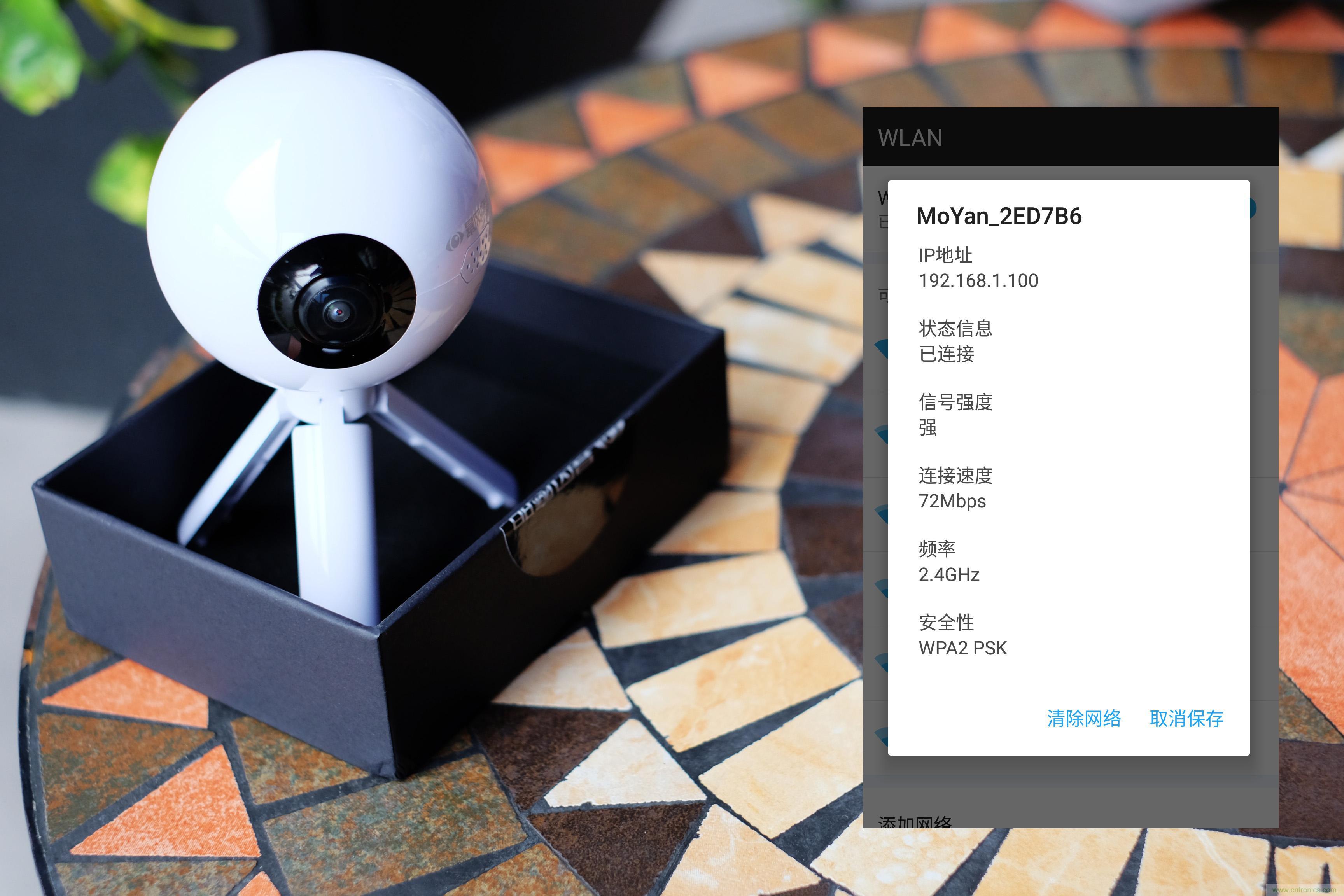 造型神似BB8，讓照片翻滾起來——暴風(fēng)魔眼