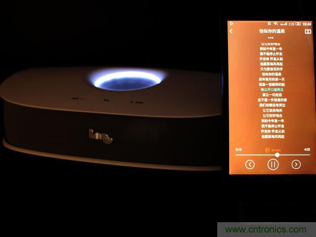 創(chuàng)意無限，品味好聲音！幻響小貝HIFI 2.1震撼來襲