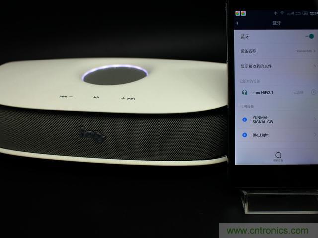 創(chuàng)意無限，品味好聲音！幻響小貝HIFI 2.1震撼來襲